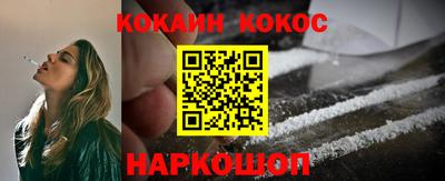 стафф Пыть-Ях