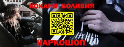 сатива Пугачёв