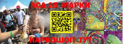 сатива Пугачёв