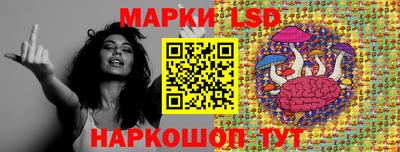 эйфоретик Пушкино
