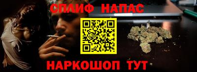 сатива Пугачёв