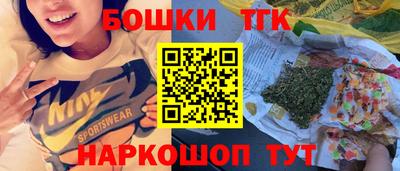 стафф Пыть-Ях