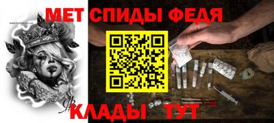 эйфоретик Пушкино