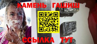 эйфоретик Пушкино