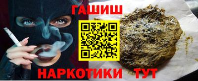 сатива Пугачёв
