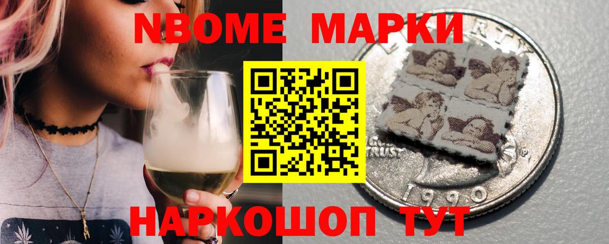 ЛСД экстази кислота Ступино