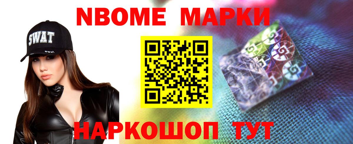 LSD-25 экстази ecstasy  LSD-25 экстази ecstasy  Вход с VPN  LSD-25 экстази  Ступино 